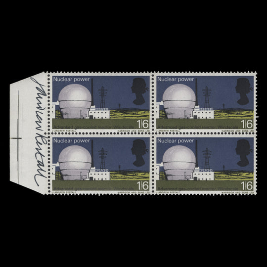 Great Britain 1966 (MNH) 1s6d British Technology block signed by designer