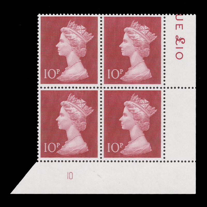 Great Britain 1970 (MNH) 10p Cerise plate 10 block