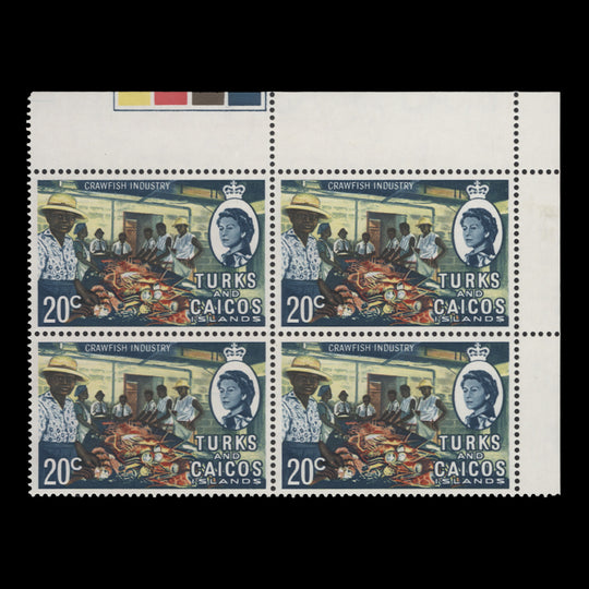 Turks & Caicos Islands 1971 (MLH) 20c Crawfish Industry traffic light block