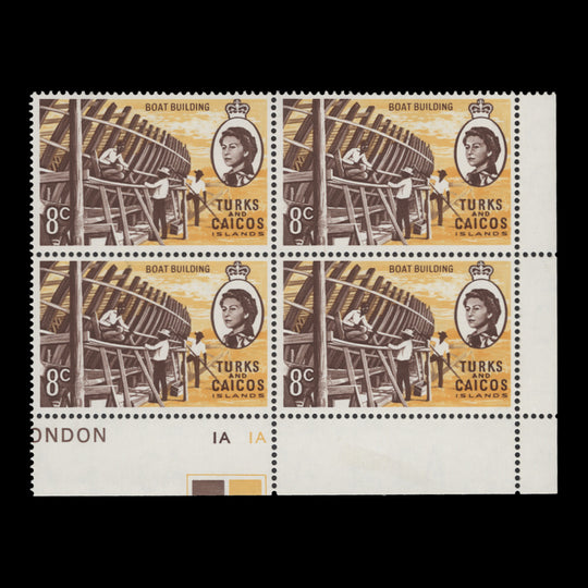Turks & Caicos Islands 1971 (MLH) 8c Boat Building plate block