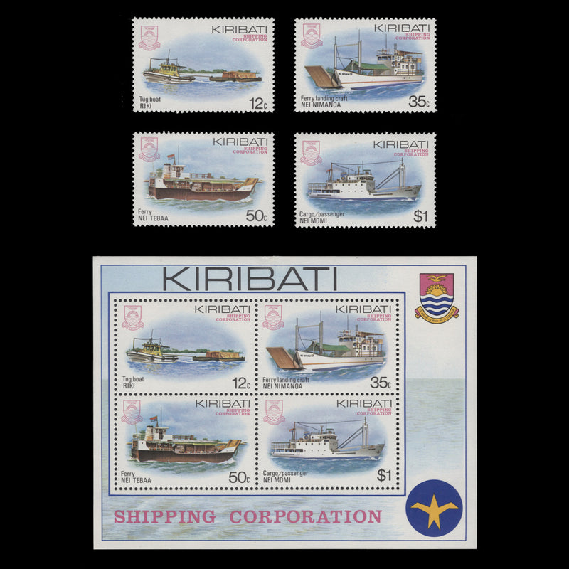 Kiribati 1984 (MNH) Shipping Corporation set and miniature sheet