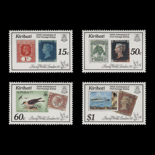 Kiribati 1990 (MNH) Stamp Exhibition, London set