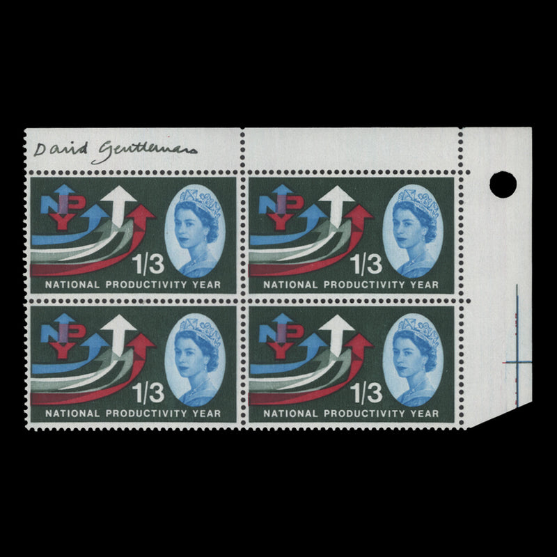 Great Britain 1962 (MNH) 1s3d NPY block signed by David Gentleman