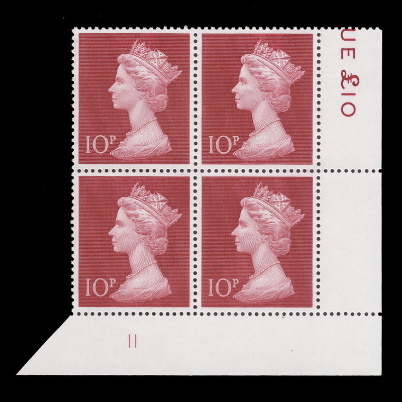 Great Britain 1970 (MNH) 10p Cerise plate 11 block