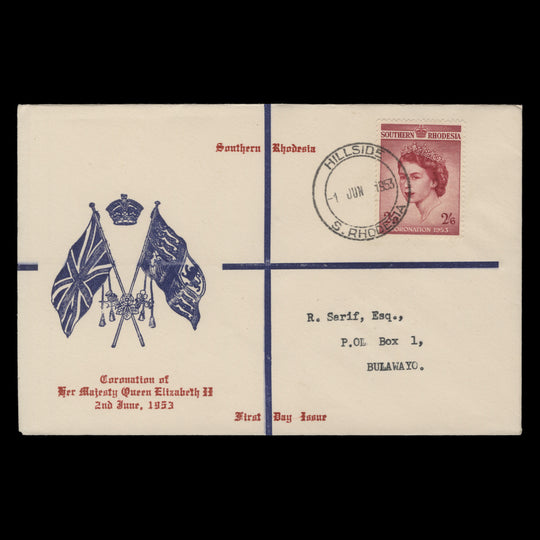 Southern Rhodesia 1953 (FDC) 2s6d Coronation, HILLSIDE