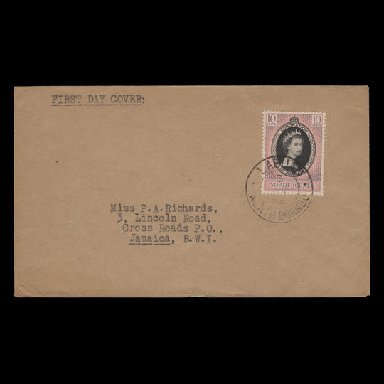 North Borneo 1953 (FDC) 10c Coronation, LABUAN