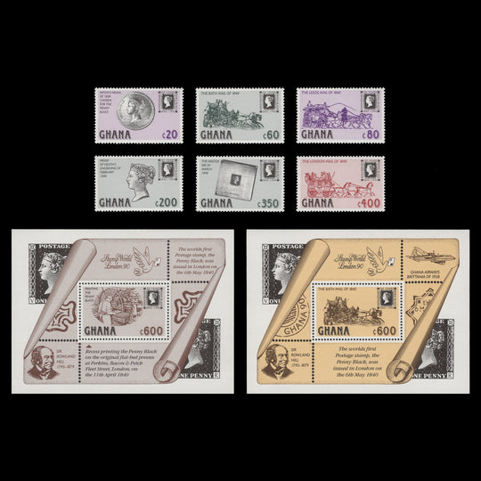 Ghana 1990 (MNH) Penny Black Anniversary set and miniature sheets