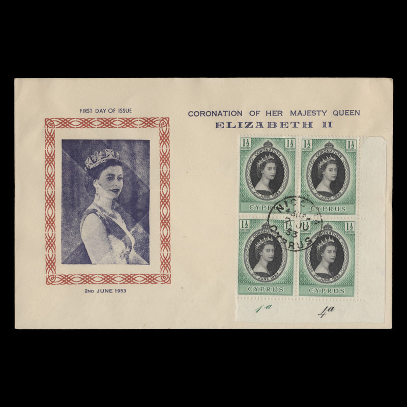 Cyprus 1953 (FDC) 1½p Coronation plate 1a–4a block, NICOSIA