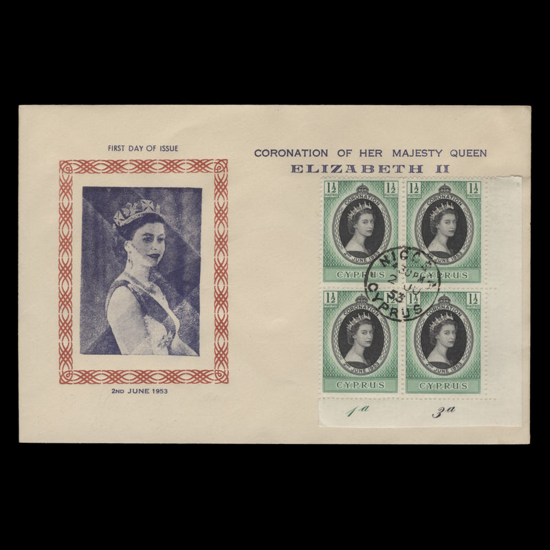 Cyprus 1953 (FDC) 1½p Coronation plate 1a–3a block, NICOSIA
