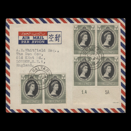 Gibraltar 1953 (FDC) ½d Coronation pair and plate 1A–5A block
