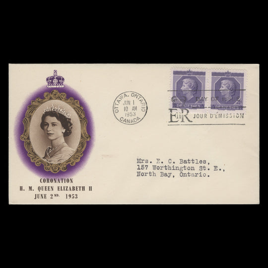 Canada 1953 (FDC) 4c Coronation pair, OTTAWA