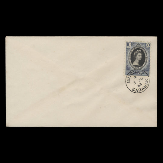 Sarawak 1953 (FDC) 10c Coronation, BINATANG