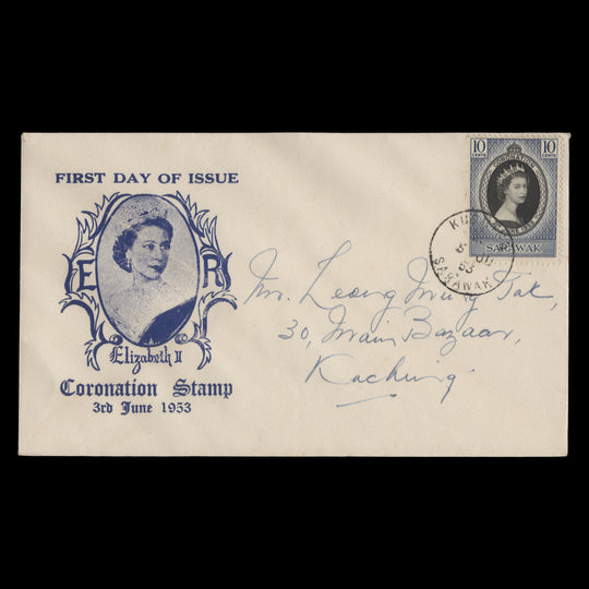 Sarawak 1953 (FDC) 10c Coronation, KUCHING