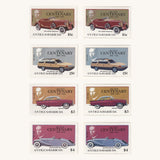 Antigua & Barbuda 1986 Auto Centenary imperf proofs