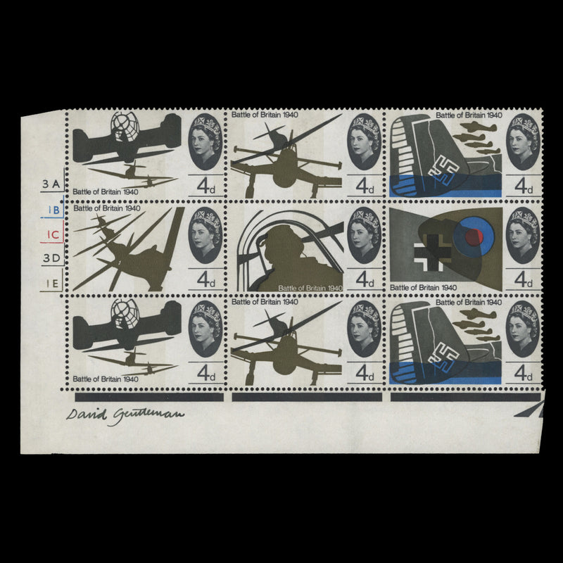 Great Britain 1965 (MNH) 4d Battle of Britain cylinder block signed by designer