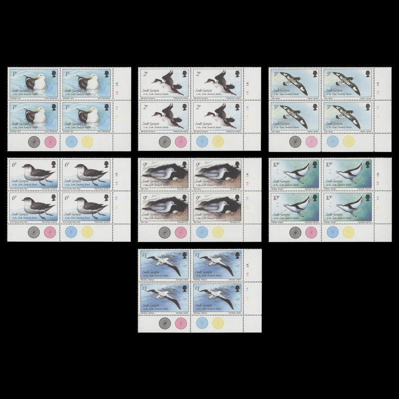 South Georgia 1987 (MNH) Birds Definitives plate blocks