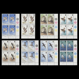 South Georgia 1987 (MNH) Birds Definitives plate blocks