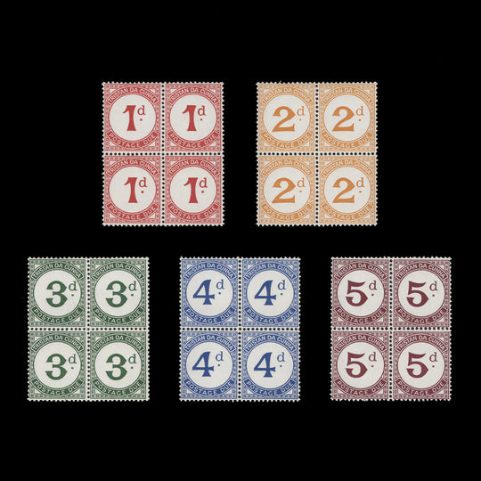 Tristan da Cunha 1957 (MNH) Postage Dues blocks