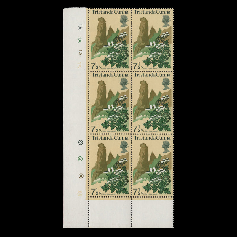 Tristan da Cunha 1972 (MNH) 7½p Celery plate block with inverted watermark