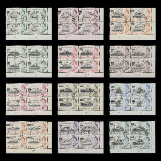 Tristan da Cunha 1971 (CTO) Ships Provisionals plate blocks