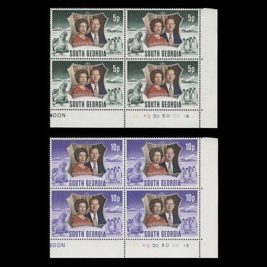South Georgia 1972 (MNH) Royal Silver Wedding plate blocks