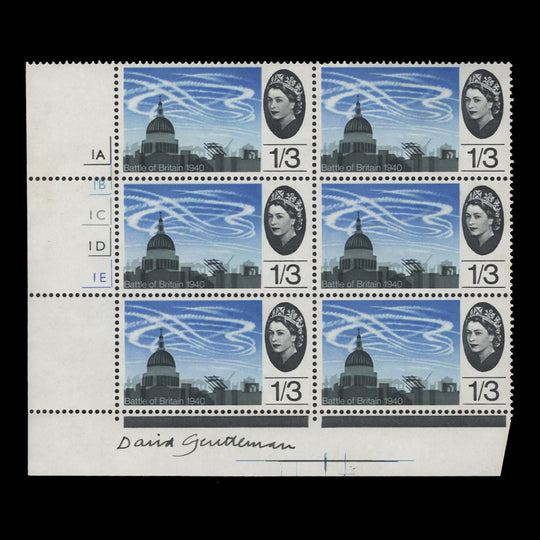 Great Britain 1965 (MNH) 1s3d Battle of Britain block signed by designer