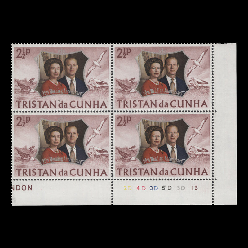 Tristan da Cunha 1972 (MNH) 2½p Royal Silver Wedding plate 2D–4D–3D–5D–3D–1B block