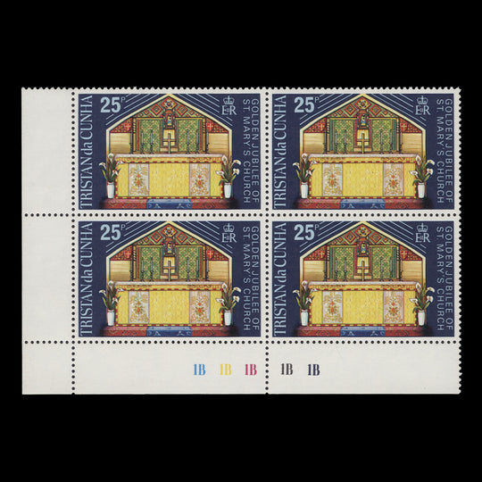 Tristan da Cunha 1973 (MNH) 25p St Mary's Church Golden Jubilee plate block