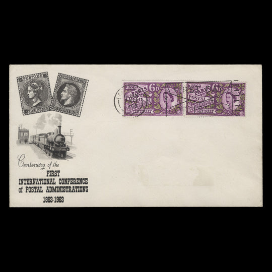 Great Britain 1963 (FDC) 6d Paris Postal Conference ordinary pair, LONDON