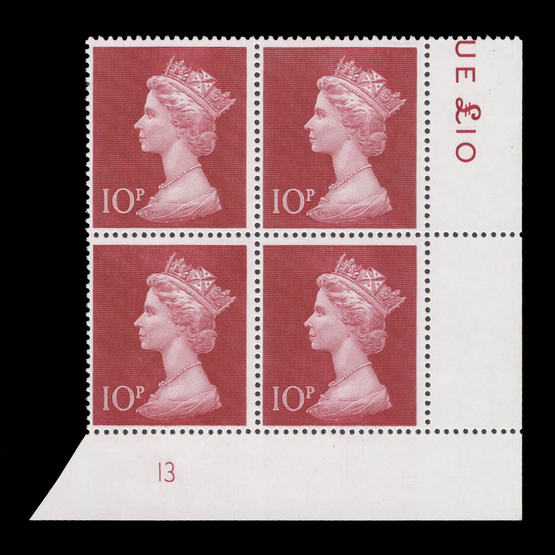 Great Britain 1970 (MNH) 10p Cerise plate 13 block