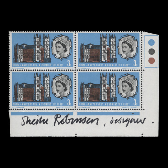 Great Britain 1966 (MNH) 3d Westminster Abbey block signed by Sheila Robinson
