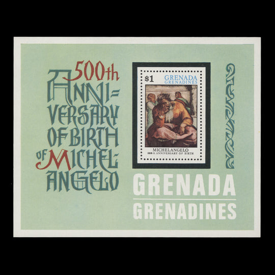 Grenada 1975 Michelangelo Birth Anniversary miniature sheet mock-up