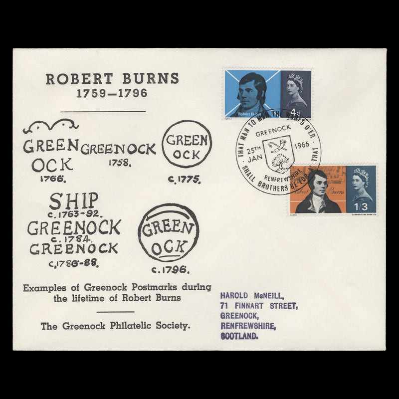 Great Britain 1966 Robert Burns ordinary first day cover, GREENOCK