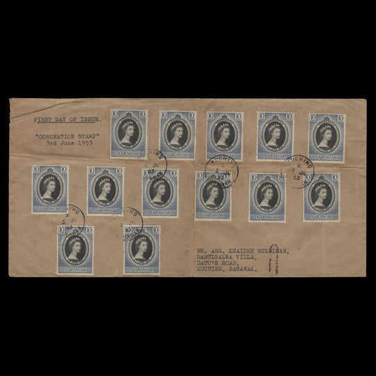 Sarawak 1953 (FDC) 10c Coronation singles, KUCHING