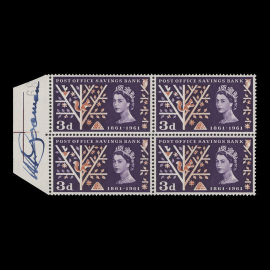 Great Britain 1961 (MNH) 3d POSB Centenary block signed by Michael Goaman
