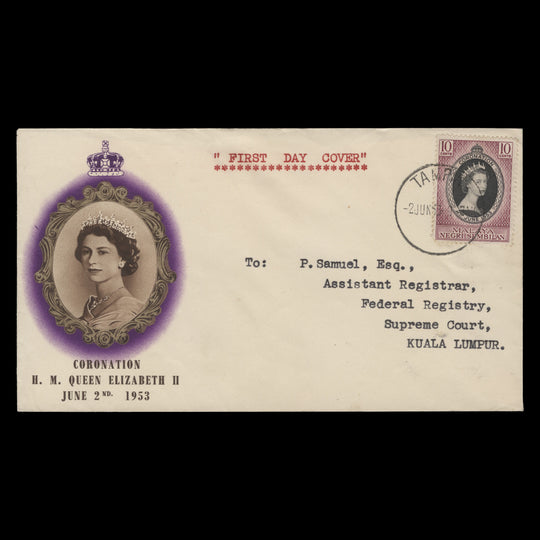 Negri Sembilan 1953 (FDC) 10c Coronation, TAMPIN