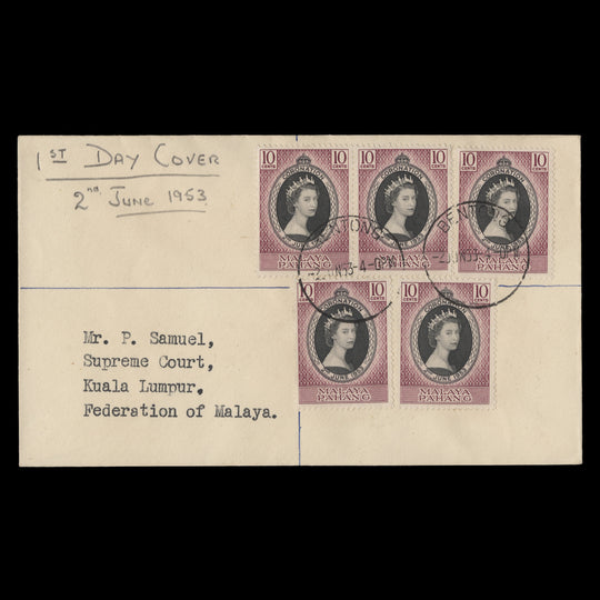 Pahang 1953 (FDC) 10c Coronation pair and singles, BENTONG