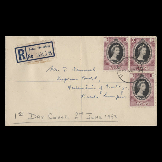 Penang 1953 (FDC) 10c Coronation pair and single, BUKIT MERTAJAM