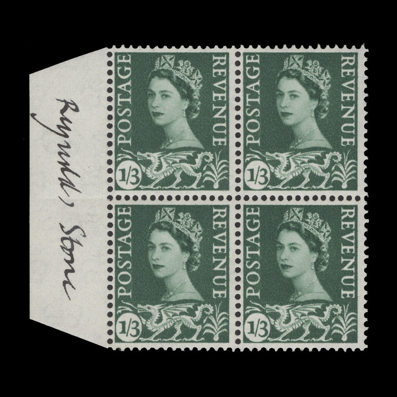 Wales 1958 (MNH) 1s3d Green block signed by designer Reynolds Stone