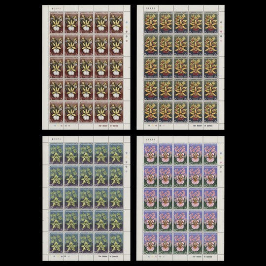 Cayman Islands 1971 (MNH) Orchids panes of 25 stamps