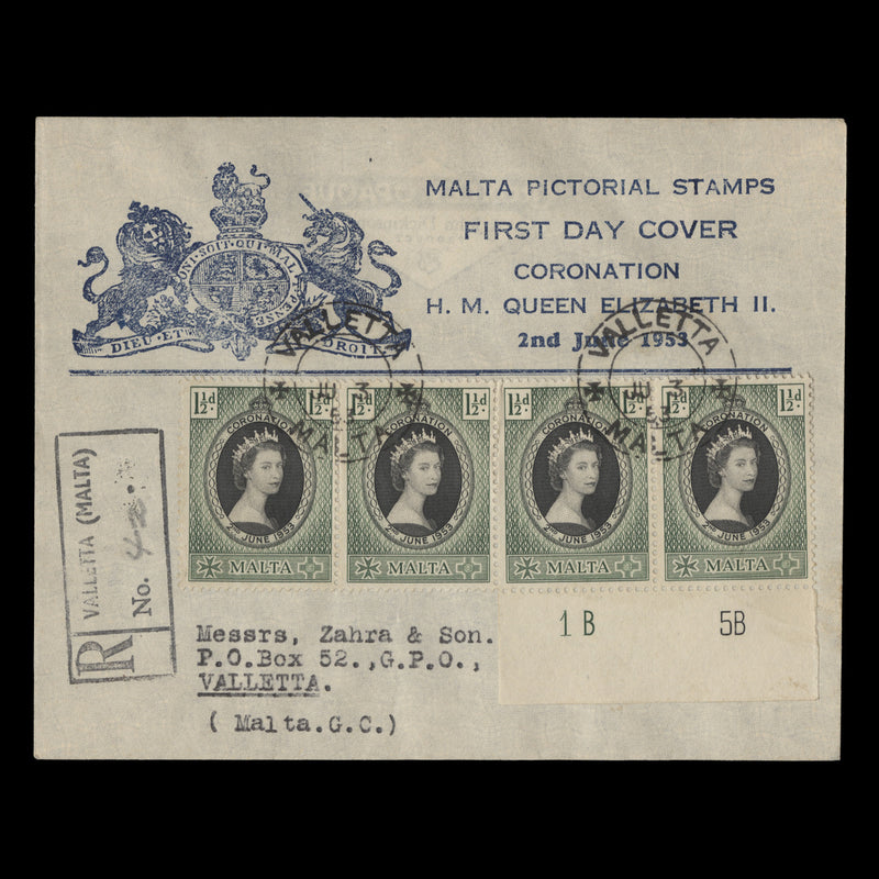 Malta 1953 (FDC) 1½d Coronation plate 1B–5B strip, VALLETTA