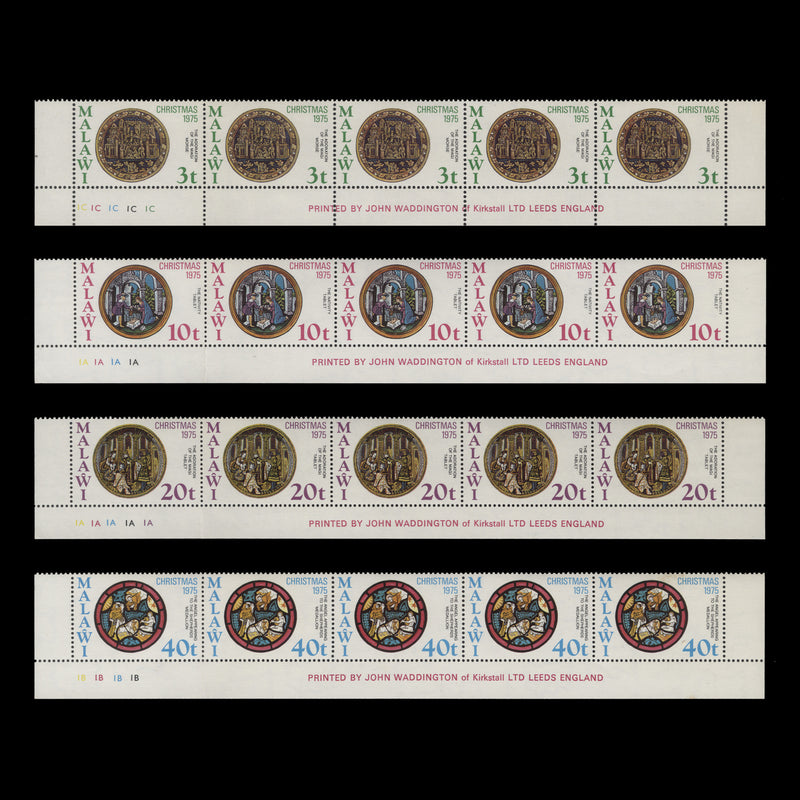 Malawi 1975 (MNH) Christmas imprint/plate strips