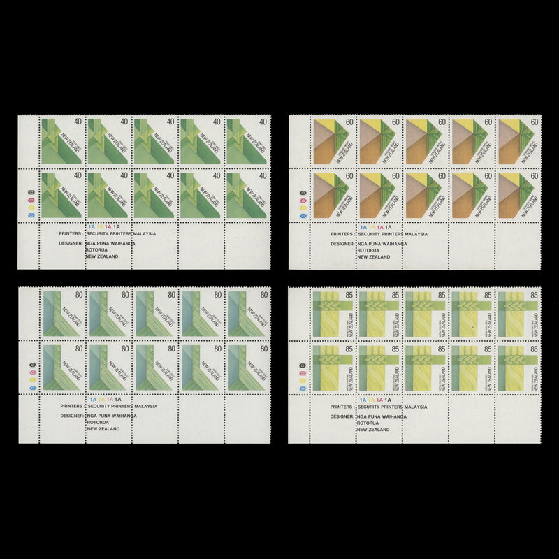New Zealand 1987 (MNH) Maori Fibre-Work imprint/plate blocks