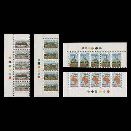 Kenya Uganda Tanzania 1975 (MNH) OAU Summit traffic light strips