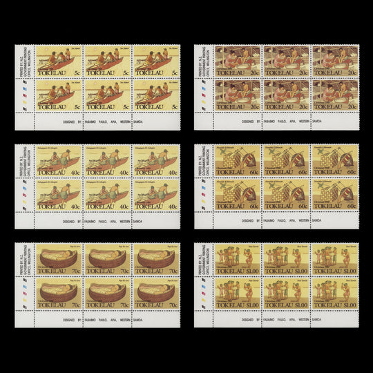 Tokelau 1988 (MNH) Christmas imprint/traffic light blocks