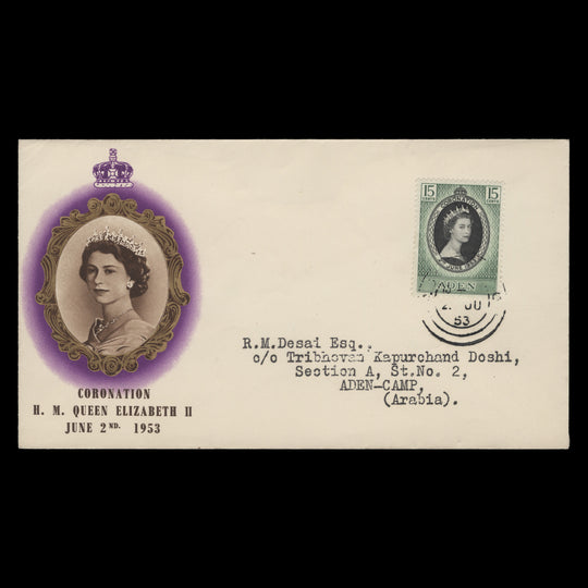 Aden 1953 (FDC) 15c Coronation, ADEN GPO