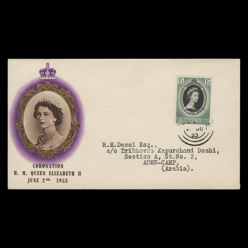 Aden 1953 (FDC) 15c Coronation, ADEN GPO