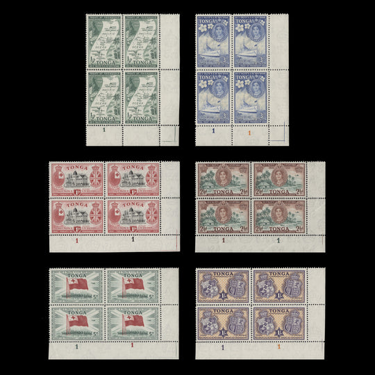 Tonga 1951 (MLH) Treaty of Friendship Anniversary plate blocks
