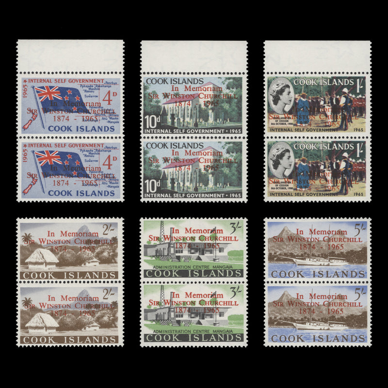 Cook Islands 1966 (Variety) Churchill Commemoration pairs missing dot