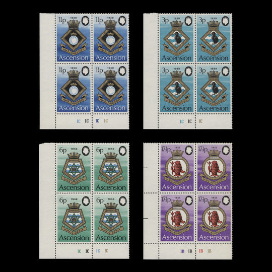 Ascension 1972 (MNH) Royal Naval Crests plate blocks